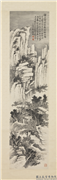 民国萧愻雪景山水　轴,绘画,山水,建筑,树木