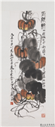 民国齐白石瓜瓞绵绵　轴,绘画,果蔬