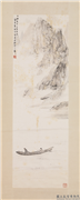 民国傅抱石江上危峰　轴,绘画,山水,人物,船