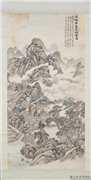 民国陆恢山水　轴,绘画,山水,树木,建筑,人物