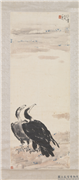 民国徐悲鸿水禽　轴,绘画,翎毛,山水