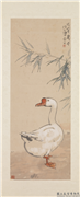 民国徐悲鸿鹅　轴,绘画,翎毛,树木