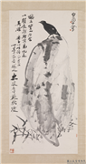 民国王震鸟石　轴,绘画,山水,翎毛,树木