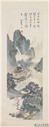 民国溥儒山水　轴,绘画,山水,树木,建筑