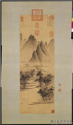 明文徵明春云出山图　轴,绘画,山水,建筑,树木