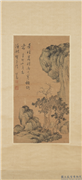 民国溥儒寒岩秋霜　轴,绘画,山水,树木