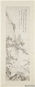 民国溥儒水墨松下高士　轴,绘画,山水,人物,树木,建筑