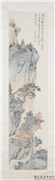 民国溥儒松林秋色　轴,绘画,山水,树木,人物