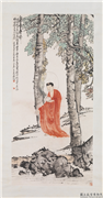 民国王震无量寿佛　轴,绘画,佛道人物,树木,山水,花草