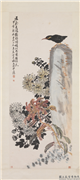 民国王震秋菊鹦鹉　轴,绘画,花草,翎毛,山水