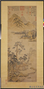明文徵明燕山春色图　轴,绘画,山水,树木,建筑,人物,翎毛,器用,船