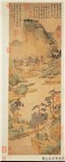 明文徵明雨余春树　轴,绘画,山水,树木,建筑,人物,器用