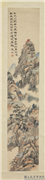 民国陆恢山水四屏　轴　（三）,绘画,山水,树木,建筑