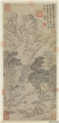 明文徵明春林策杖　轴,绘画,山水,树木,建筑,人物