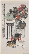 民国吴昌硕岁朝清供　轴,绘画,花草,果蔬,器用
