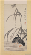 清边寿民芦雁　轴,绘画,花草,翎毛