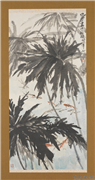 民国汪亚尘鱼　镜片,绘画,花草,水中动植物