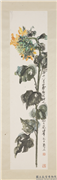 民国汪亚尘向日葵　镜片,绘画,花草