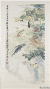 民国汪亚尘草堂鱼乐　轴,绘画,水中动植物