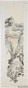 民国汪亚尘游船图　轴,绘画,山水,船,人物,树木