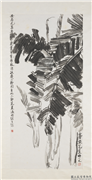 民国汪亚尘芭蕉　轴,绘画,树木