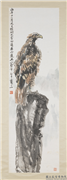 民国汪亚尘鹰　轴,绘画,翎毛,山水