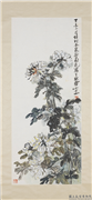 民国汪亚尘菊花　轴,绘画,花草