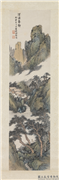 民国胡佩衡山水　轴,绘画,山水,树木,人物,建筑