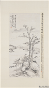 清翁同龢茅亭映月　轴,绘画,山水,树木,建筑