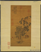 明文徵明绿阴清话　轴,绘画,树木,人物,山水