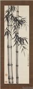 民国徐悲鸿竹　轴,绘画,树木