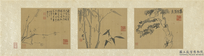 清李方膺松竹梅　单片　竹,绘画,树木