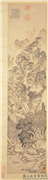 明文徵明洞庭西山图　轴,绘画,山水,人物,树木,器用,建筑