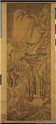 明文徵明溪山深雪　轴,绘画,山水,树木,建筑,人物