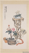 民国赵叔孺岁朝图　轴,绘画,花草,果蔬,水中动植物,器用