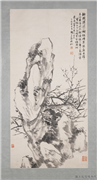 清胡公寿梅石　轴,绘画,山水,花草