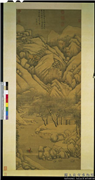 明文徵明雪归图　轴,绘画,山水,树木,建筑,走兽,人物