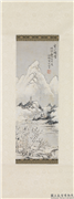 民国胡佩衡山水四屏　轴　寒山积雪,绘画,山水,树木,建筑