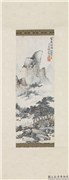 民国胡佩衡山水四屏　轴　云影松风,绘画,山水,树木,人物,船
