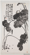 民国王震荷花　轴,绘画,花草,水中动植物