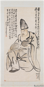 民国王震济颠　轴,绘画,佛道人物,器用