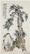 民国王震柏寿　轴,绘画,树木,花草,翎毛,山水