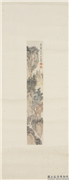 民国溥儒深径独往　镜片,绘画,山水,树木,人物