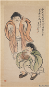 民国王震和合二仙　轴,绘画,佛道人物,器用,祥瑞