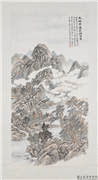 民国陆恢归云图　轴,绘画,山水,树木,人物,建筑