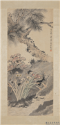 清陆恢松芝水仙　轴,绘画,树木,花草,山水
