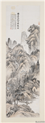 民国陆恢秋山晴爽　轴,绘画,山水,树木,建筑