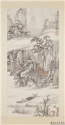 民国陆恢山水　轴,绘画,山水,树木,花草,人物,船,器用