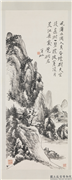 民国黄宾虹烟树远村　轴,绘画,山水,建筑