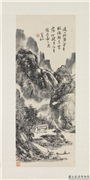 民国黄宾虹远山云雾　轴,绘画,山水,建筑,船,人物